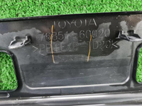 Бампер передний Toyota Land Cruiser 300 (2021-н.в.)