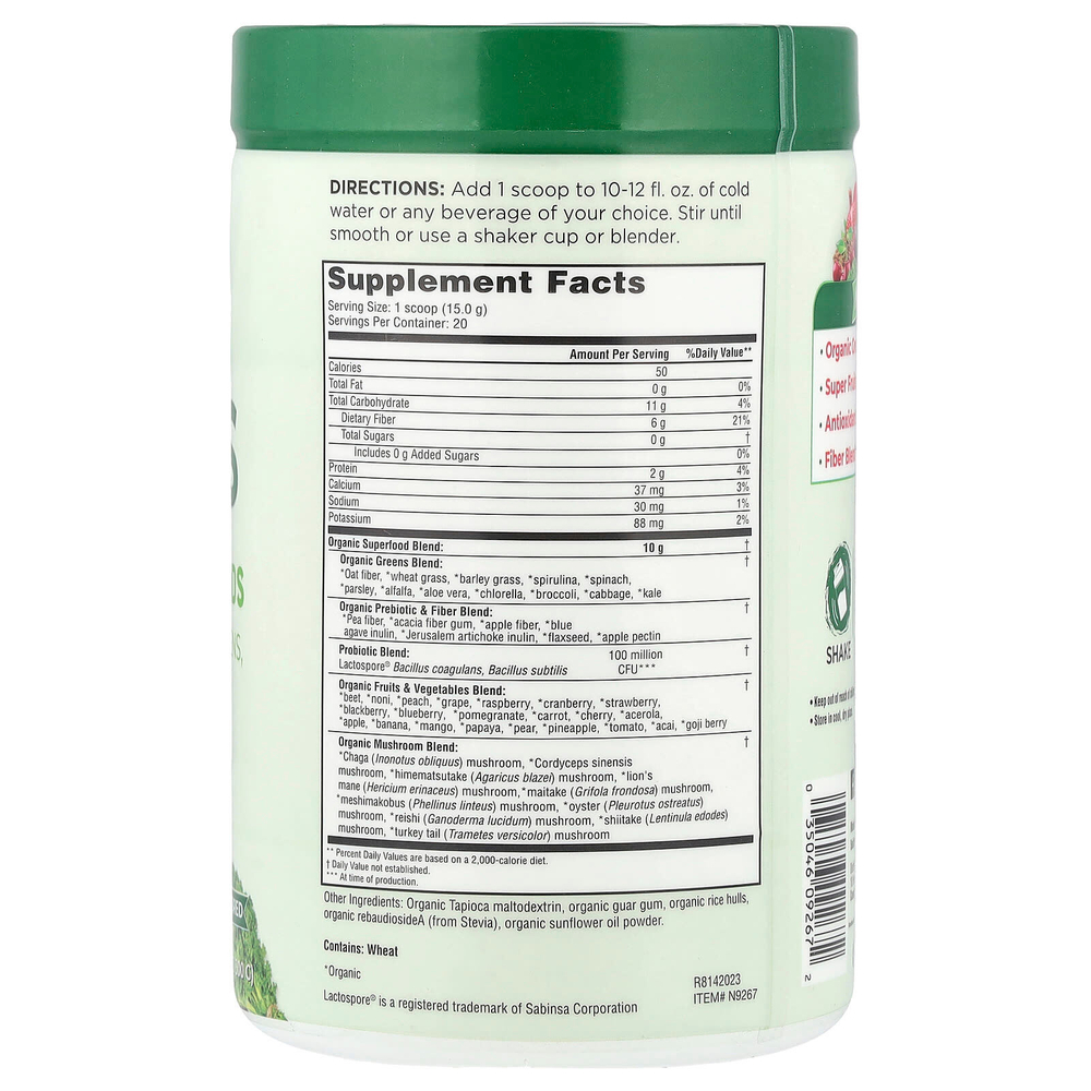 Country Farms, Super Greens, подщелачивающая формула, без добавок, 300 г (10,6 унции)