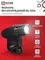 Фонарь велосипедный аккумуляторный BL 03А 3W LED 300Lm 4 режима с з/у 220В ЧЕРНЫЙ IN HOME