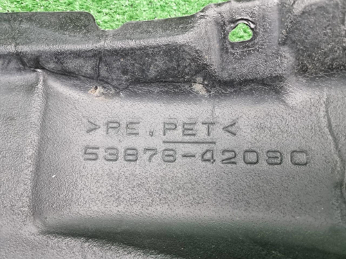 Подкрылок передний левый Toyota RAV4 ca40 12-19