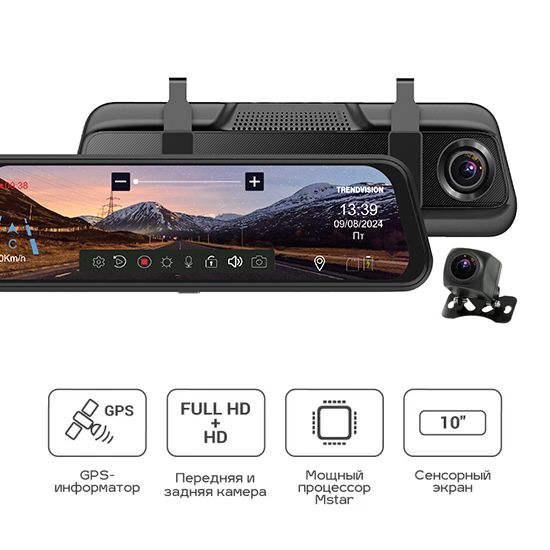 TrendVision MR-810 GT