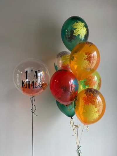 Набор "осенний"