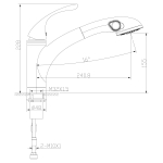 LM5650C Интенс Смеситель для кухни с вытяжным изливом, хром (313AR) (к/к 6)