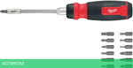 Отвертка Milwaukee 4932480582