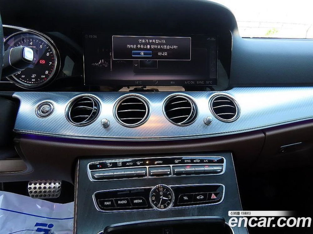 Mercedes-Benz E-Class W213 E250 Avangarde (12.2019)