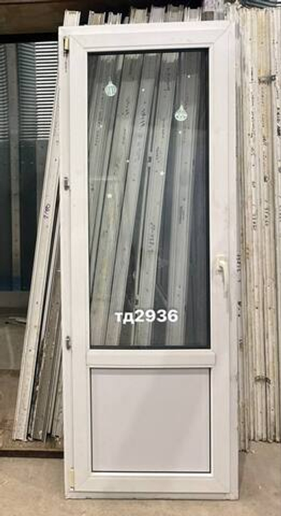 Дверь балконная пластиковая Б/У 206(в) х 75(ш)