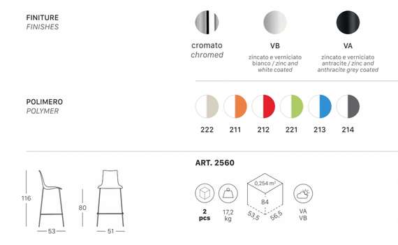 Барный стул Zebra Bicolore, белый/красный