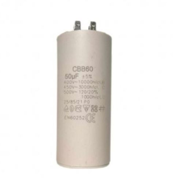 Конденсатор CBB60 50uF 450V