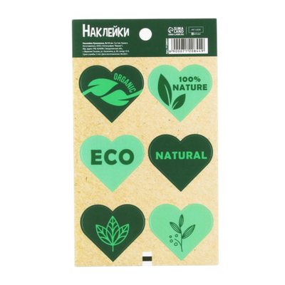Наклейки для бизнеса Есо, 9 х 16 см