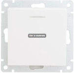 Выключатель одноклавишный с подсветкой UNIVersal серия афина, с/у, 10а, 220в жемчуг еврослот.