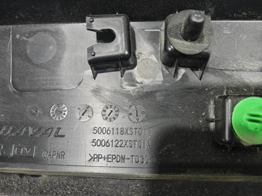 Накладка двери задней правой Haval Jolion 24-нв Б/У Оригинал 5006118XST01A