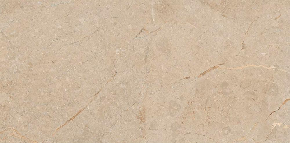 Art&Natura Una Pietra Camel Rustic Carving 60x120