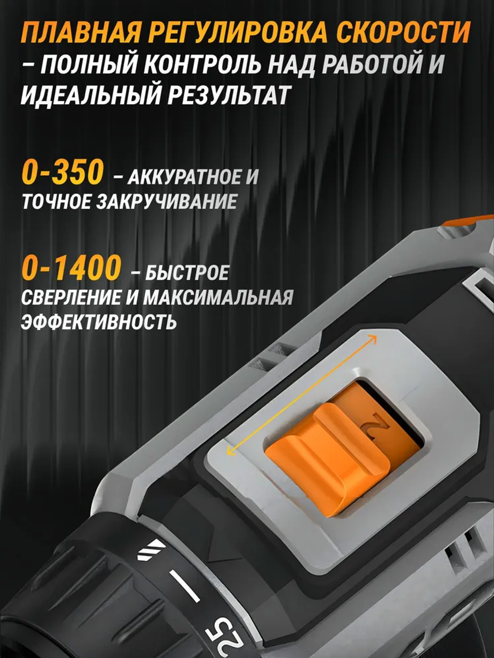 KOMAX Дрель-шуруповерт, 16.8 В, 55 Нм, 2 АКБ