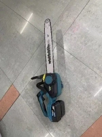 Пила цепная аккумуляторная 12» (20В, 3Ач Li-ion аккум. 2шт, ЗУ) MGT-12