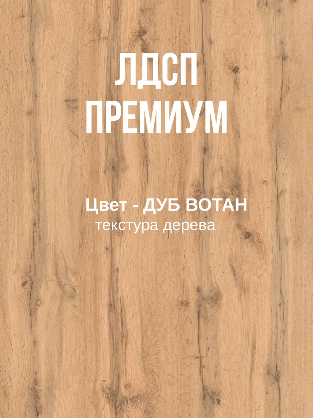 Вешалка напольная для одежды с полками LUCID