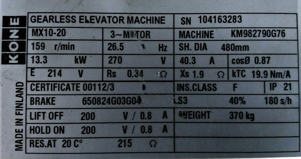Лебедка безредукторная MX10-20 KM982790G76 KONE.