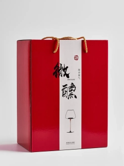 Набор бокалов для вина на длинной ножке 2 шт