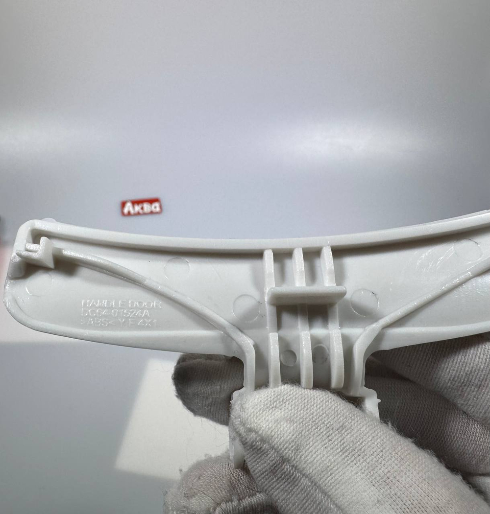 Ручка люка для стиральной машины Samsung белая DC64-01524B