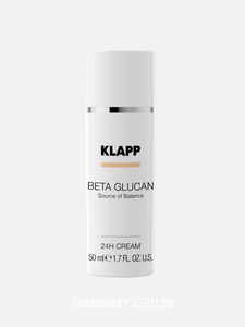 Beta Glucan -  уход для атопичной и гиперчувствительной кожи
