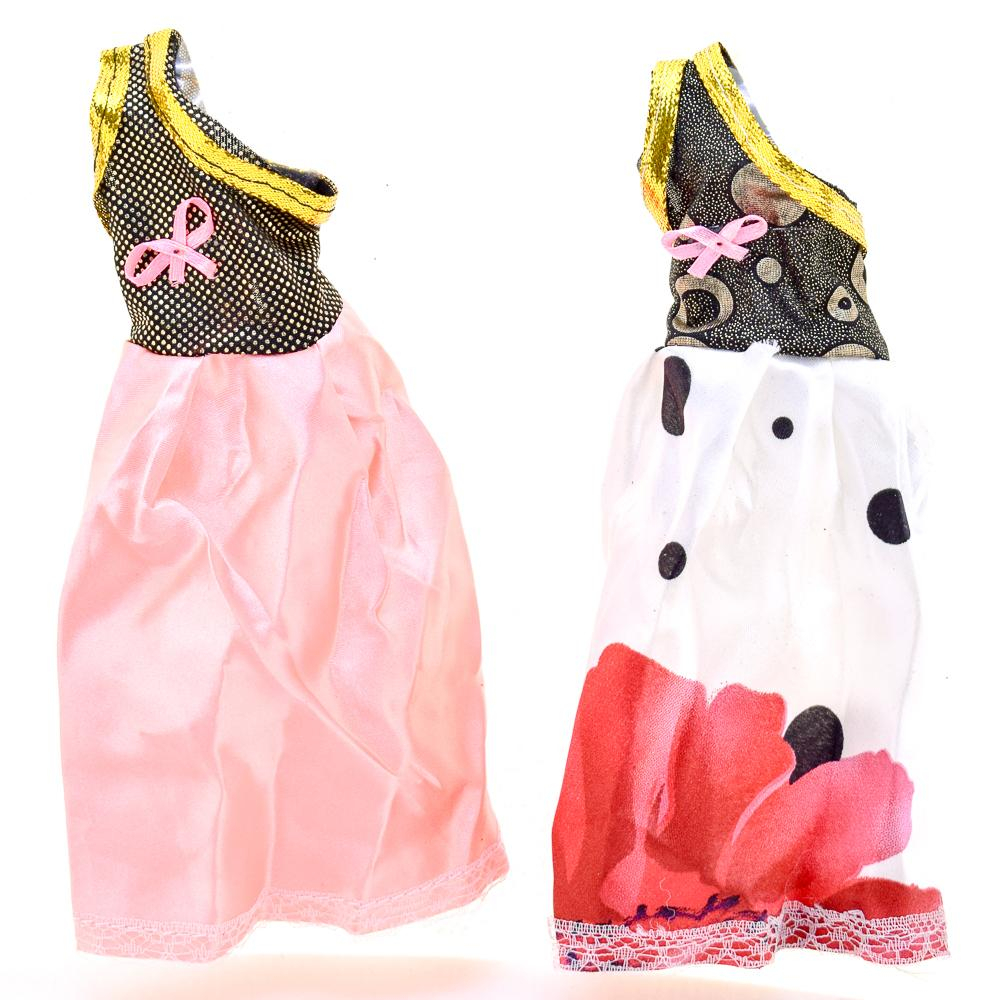 Одежда для куклы, пакет FC-166