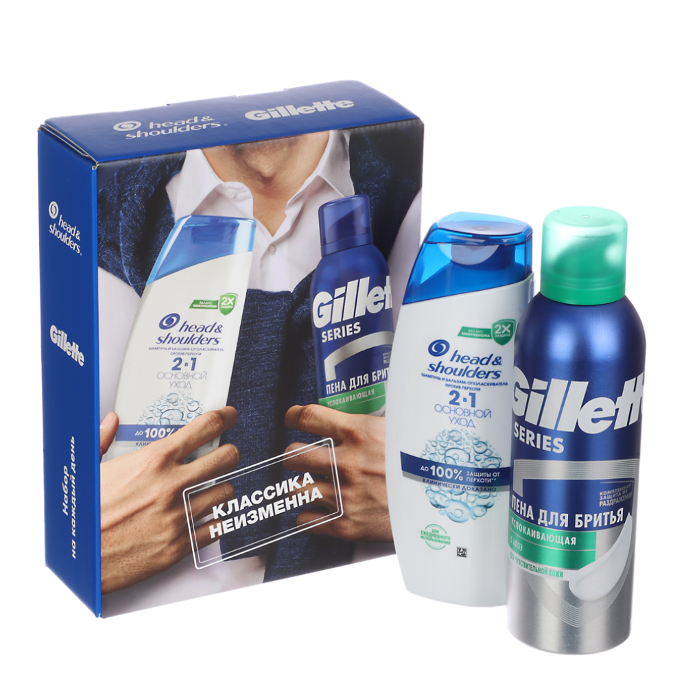 Подарочный набор мужской Gillette Шампунь-бальзам и пена для бритья