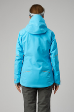 КУРТКА УТЕПЛЕННАЯ STAYER ГОРНОЛЫЖНАЯ ЖЕНСКАЯ ВОЛОГАТА 23-42533