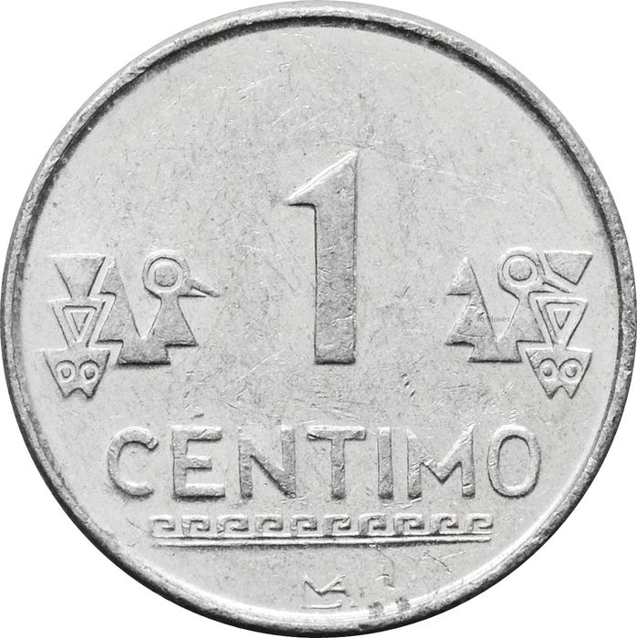 1 сентимо 2005-2011 Перу