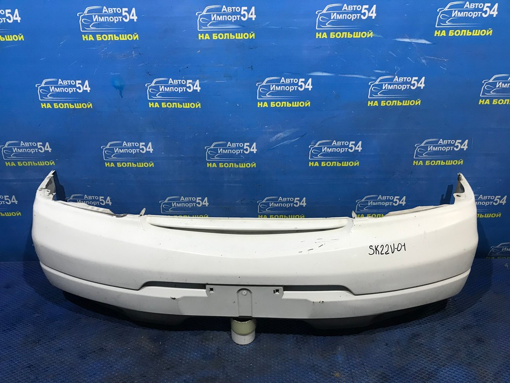 Бампер передний MAZDA BONGO 2002