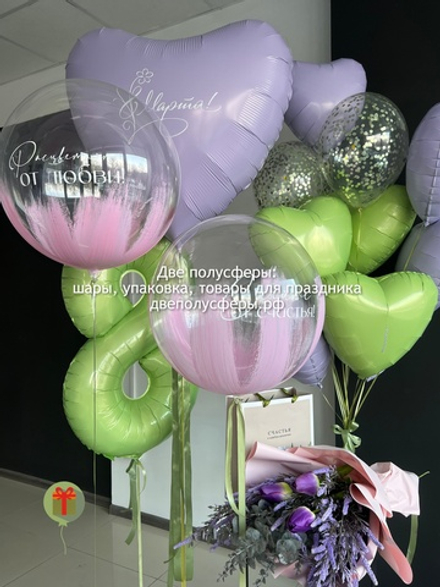 Набор шаров 8 марта Весення зелень