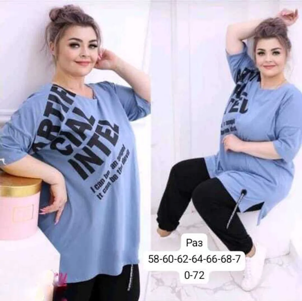 Костюм 2566395 Fabrika