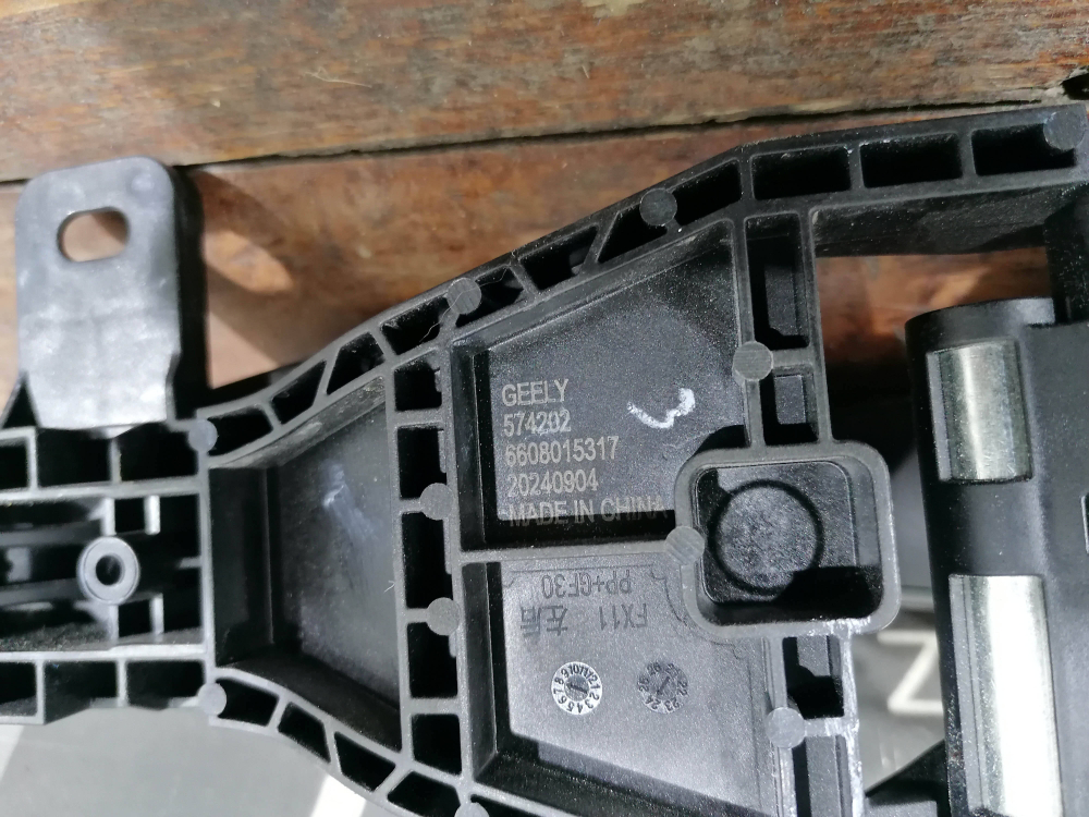 Ручка двери задней левой наружная Geely Atlas 2 23-нв Б/У Оригинал 6608015317