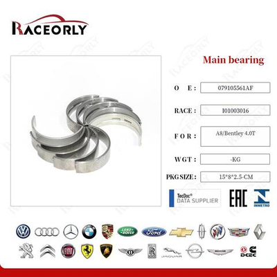 Вкладыши коренные STD VAG 4.0T