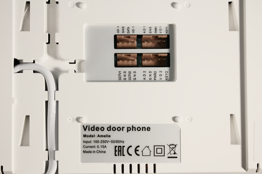 Монитор видеодомофона Tantos Amelie (White)