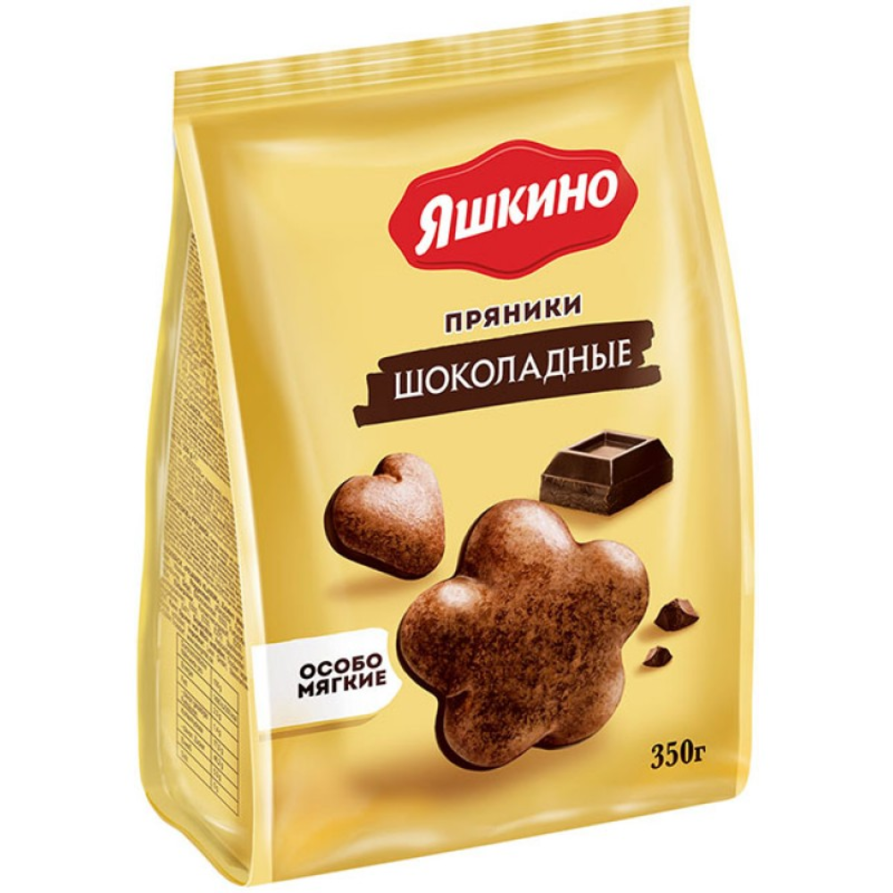 Пряники Яшкино шоколадные 350 гр