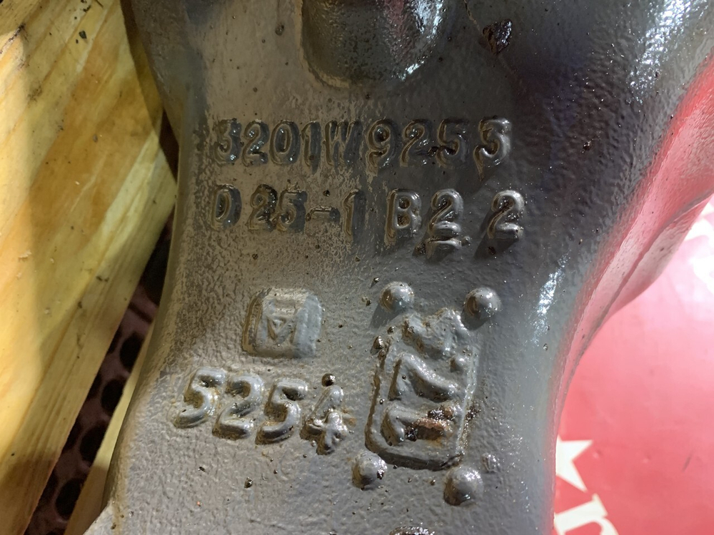 Корпус заднего моста