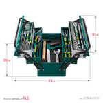 KRAFTOOL GRAND-131, 131 предм., (1/2″+1/4″), универсальный набор инструмента (27978-H131)
