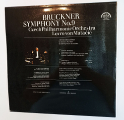 Винтажная виниловая пластинка LP Bruckner Антон Брукнер Czech Philharmonic Orchestra, Symphony No.9 (Чехословакия 1983)