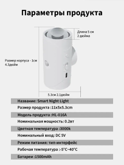 Ночник, лампа закат RGB, ночник рассвета