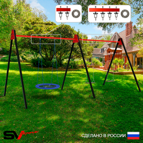 Уличные качели Sv Sport Maxi х 2 УК312П3 (4.8м/Гнездо Оксф. 100см/Деревянные 2шт/Подвесы на подш 3к)