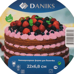 Форма для выпечки сталь, 22х22х6.8 см, антиприг, кругл, разъем, Daniks, K-8020.4