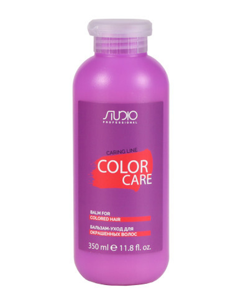 Kapous Studio Professional Caring Line Бальзам-уход Color Care, для окрашенных волос, 350 мл