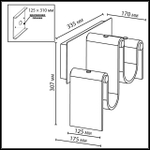 Настенный светодиодный светильник Odeon Light Flow 5106/16WL