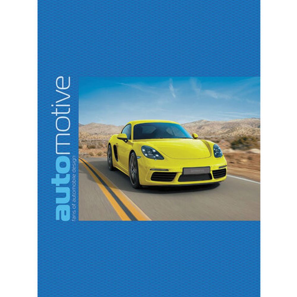 Тетрадь А5, 48 л., HATBER-ECO, скоба, офсет №2 ЭКОНОМ, клетка, обложка картон, "Авто", 48Т5D1