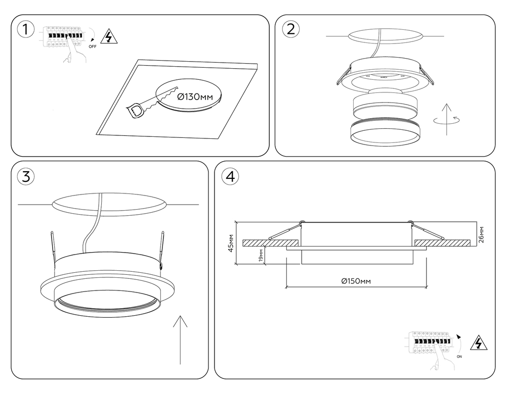 TU5020 BK/GD черный/золото IP20 GX70 D150*45