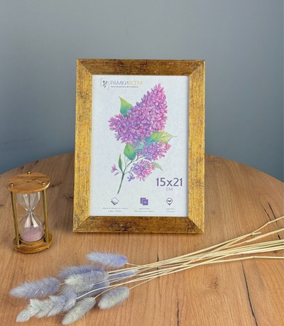 Фоторамка пластиковая 15х21 см, коричневая, фактура дерево, арт. 1521.628060