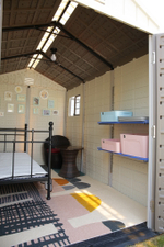 Полки для хозблока COMFORT