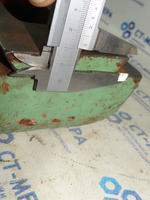 Хобот фрезерного станка ОФ-55