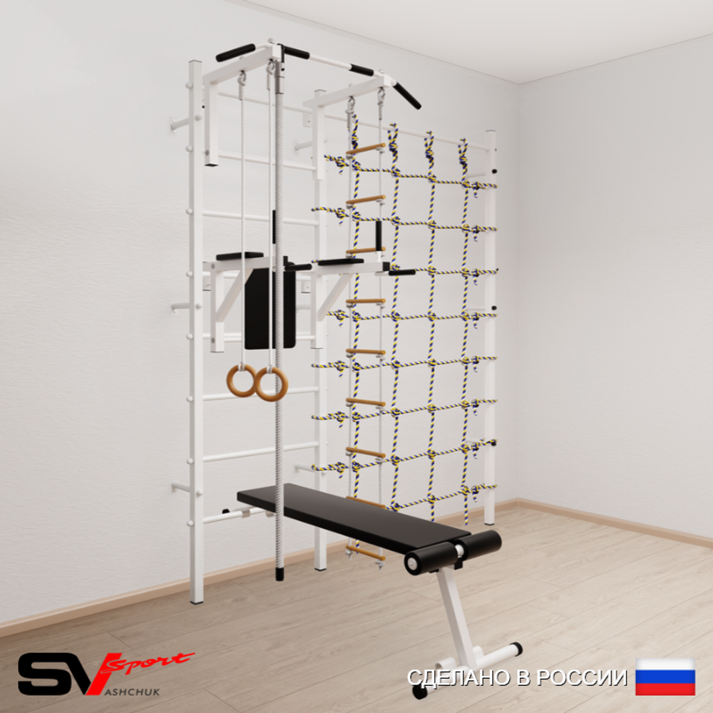 Шведская стенка Sv Sport 5060 (Турник стандарт/Брусья/Скамья/Канат/Кольца/Лестница/Канатный лаз)