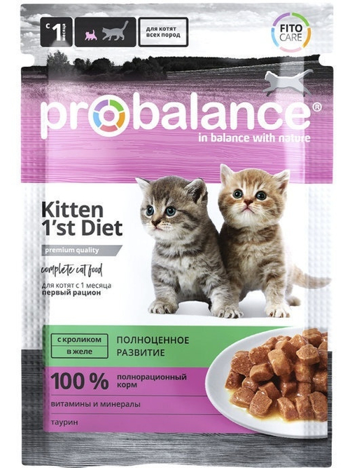 Влажный корм Pro Balance Kitten для котят, кролик, 85 г