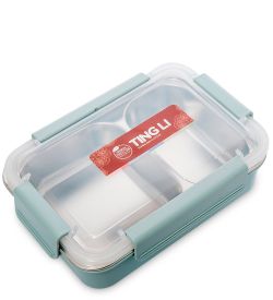 GAEM Home HM-08/3 Ланч-бокс